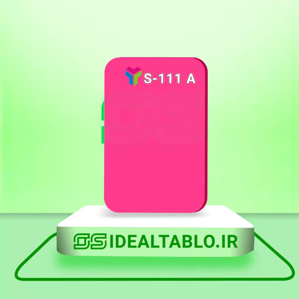 پلکسی یرلانگ صورتی فسفری 111 – 2.5 میل