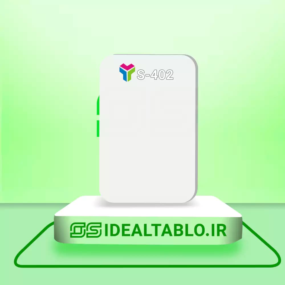 پلکسی یرلانگ استخوانی 402 – 2.8 میل