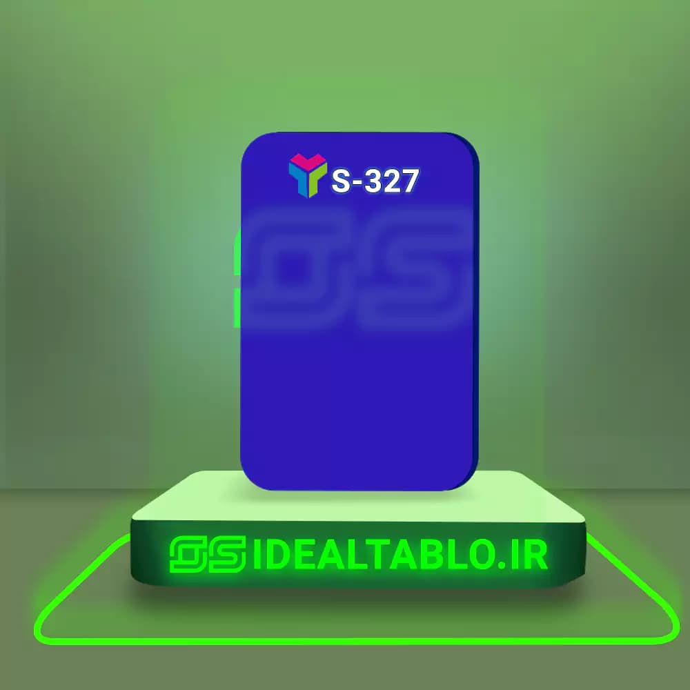 پلکسی یرلانگ آبی کاربنی 327 – 2.8 میل — تصویر ۲