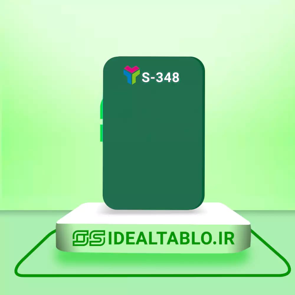 پلکسی یرلانگ سبز 348 – 2.8 میل