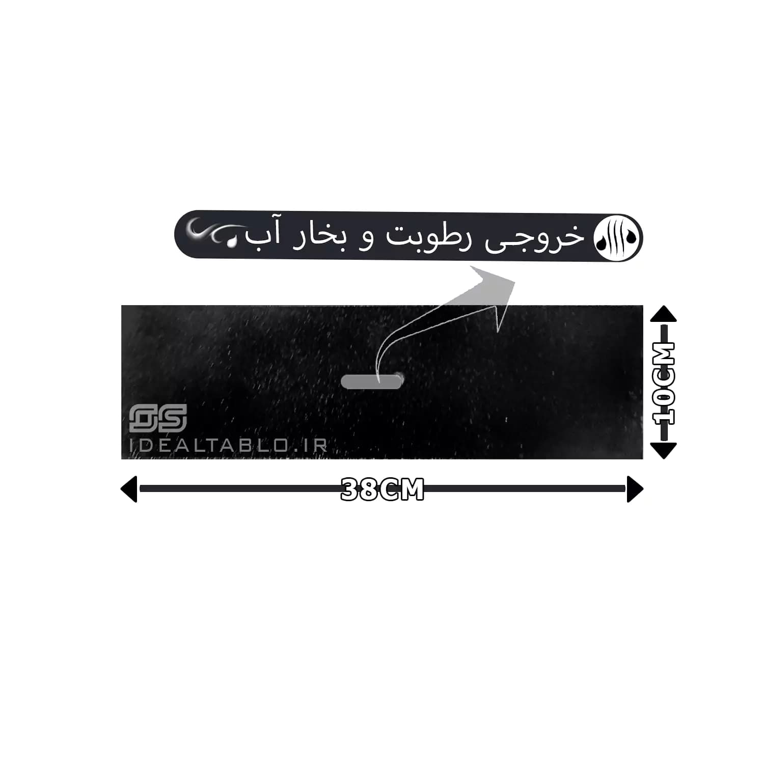 قاب تابلو روان یک طرفه 1 * 6 — تصویر ۳