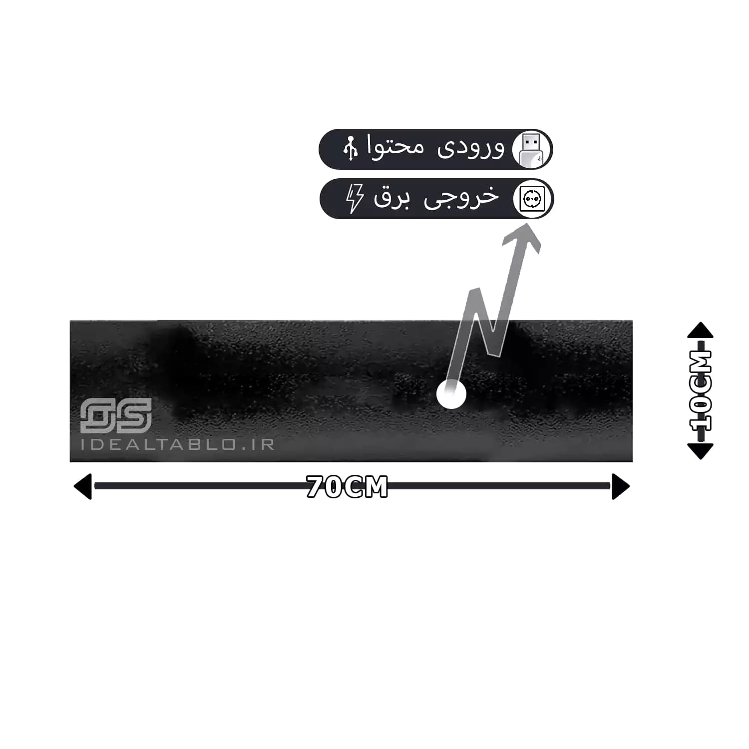 قاب تابلو روان یک طرفه 8 * 4 — تصویر ۴