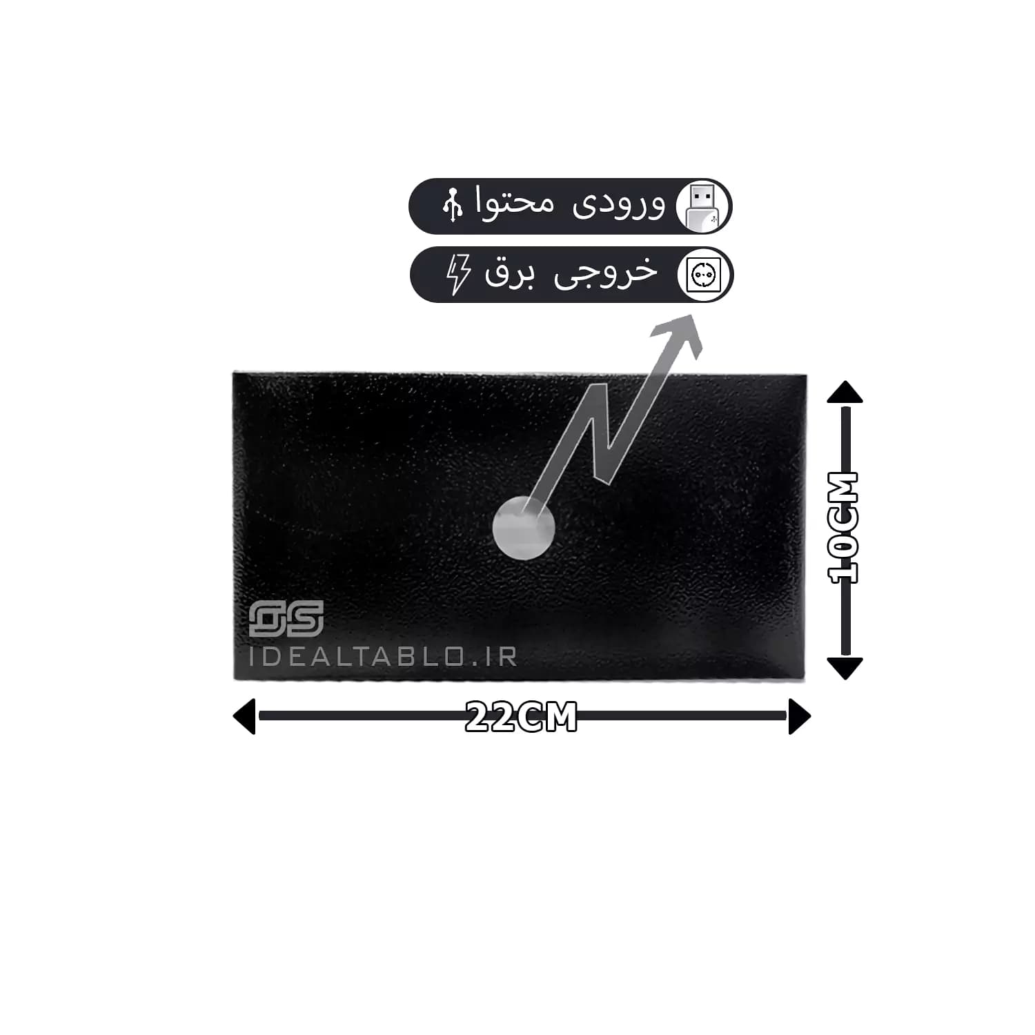 قاب تابلو روان یک طرفه 2 * 1 — تصویر ۴