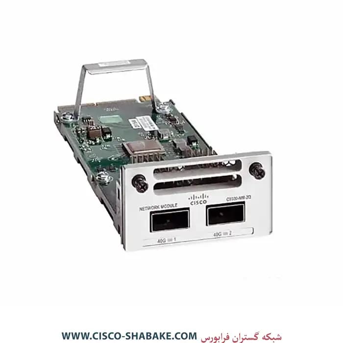 ماژول سیسکو C9300-NM-2Q — تصویر ۴