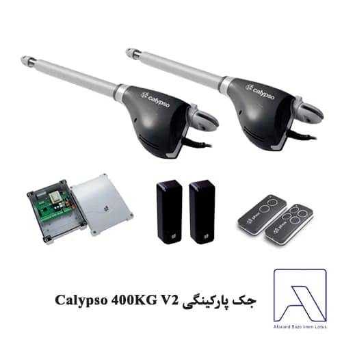 جک پارکینگی Calypso 400KG V2