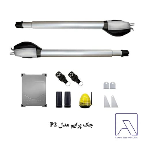 جک پرایم مدل P2