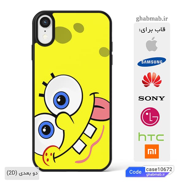 قاب گوشی کارتونی باب اسفنجی case10672 — تصویر ۲