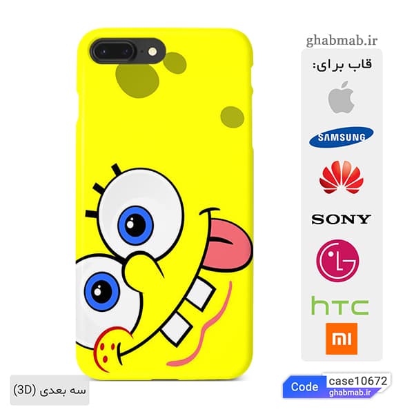 قاب گوشی کارتونی باب اسفنجی case10672
