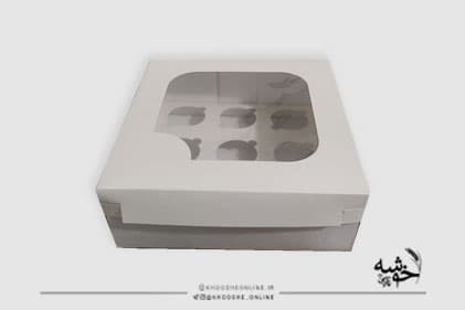 جعبه کاپ کیک 9 عددی سفید