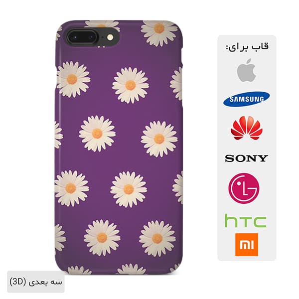 قاب گوشی گلدار بنفش case10497