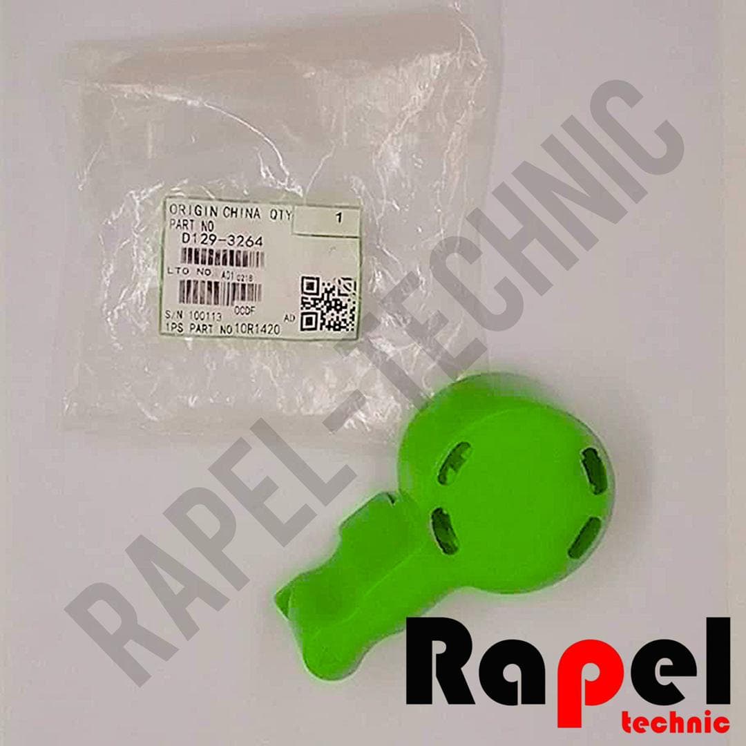 دستگیره هاپر تونر ریکو MP 4000 | مناسب (3264) 4001 4002 5000 5001 5002