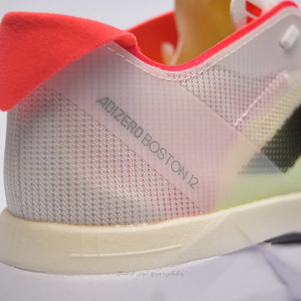 کتونی Adidas مدل Adizero Boston 12 – JQ2552 — تصویر ۶