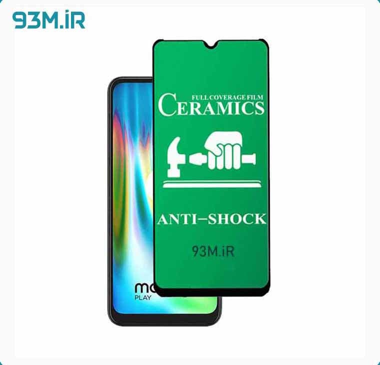 برچسب محافظ صفحه سرامیکی سامسونگ مدل گلکسی A32 5G | SM-A326 — تصویر ۳