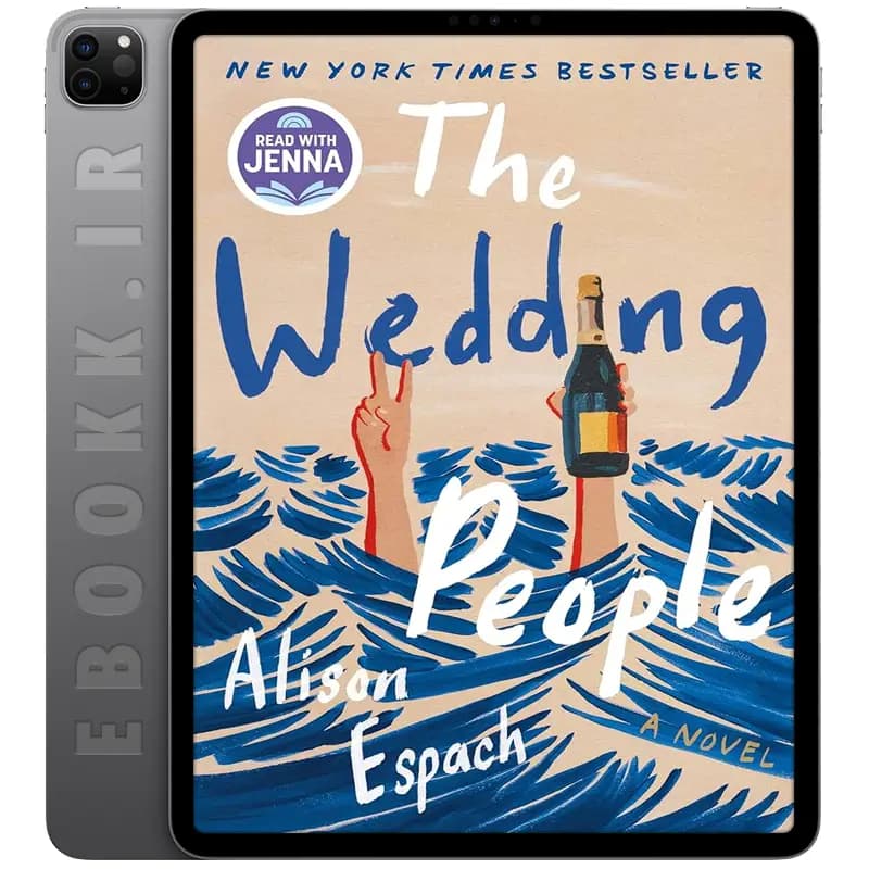دانلود کتاب The Wedding People 2024