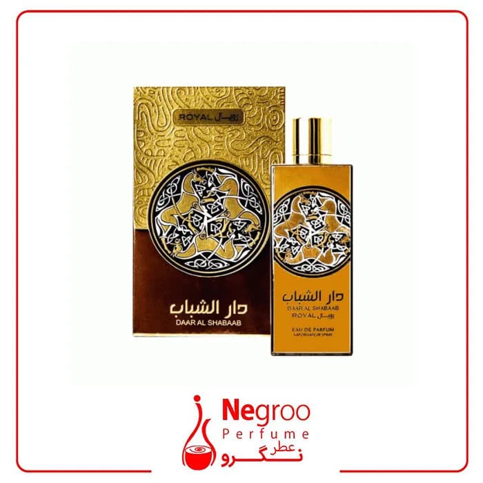 عطر ادکلن اورجینال دار الشباب رویال ارض الزعفران& رایحه ممو آیریش لدر اورجینال
