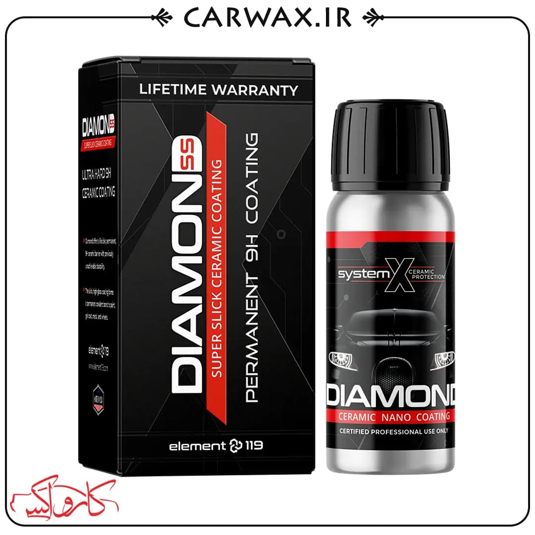 نانو سرامیک دیاموند اس اس بدنه خودرو سیستم ایکس SystemX Diamond SS Ceramic Coating