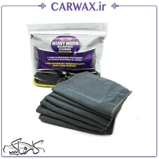 پک شش عددی دستمال میکروفایبر 40*60 دیتیلینگ خودرو مفرا Mafra Extra Brilliance Set 6pcs