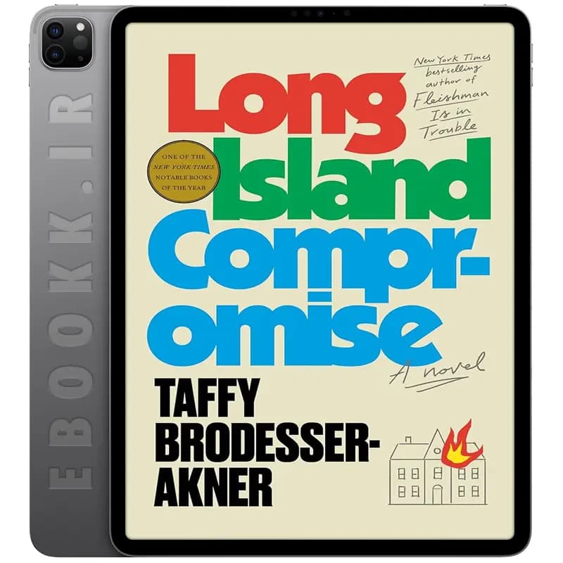 دانلود کتاب Long Island Compromise 2024