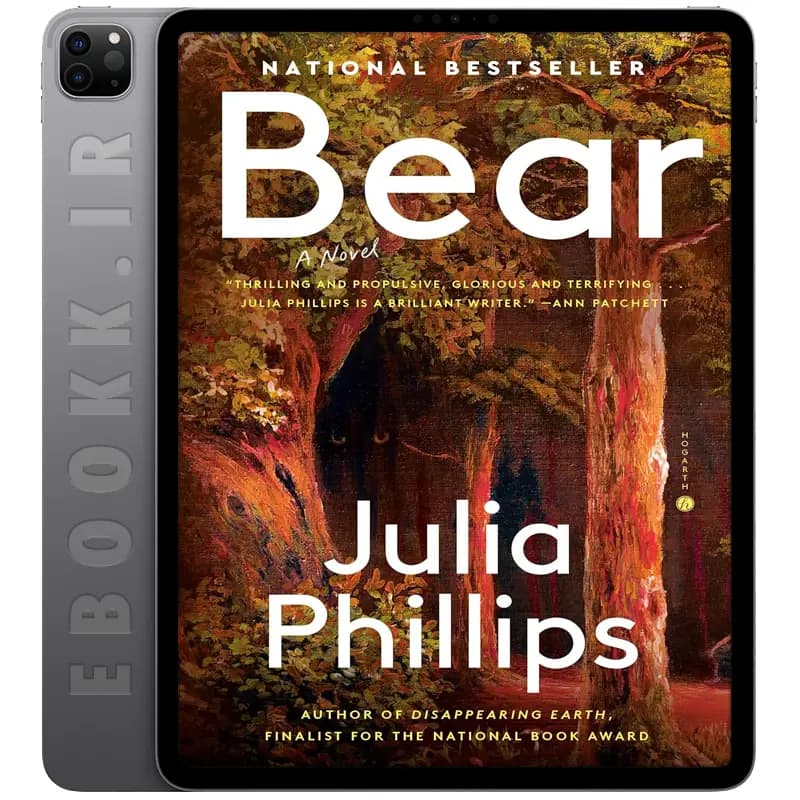 دانلود کتاب Bear 2024