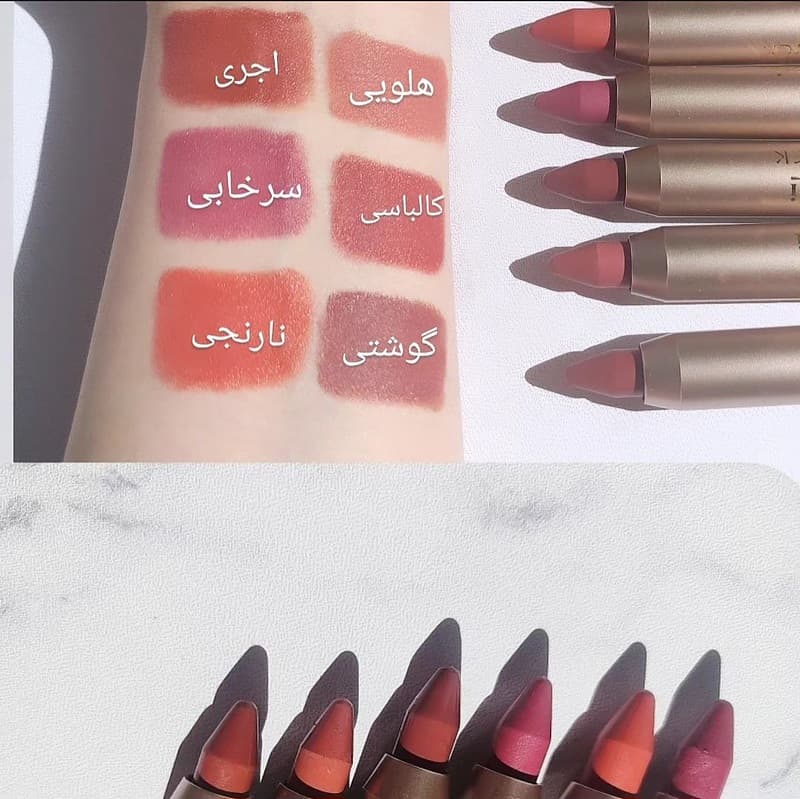 پک ۶ عددی رژ مدادی پیچی ورسای — تصویر ۴