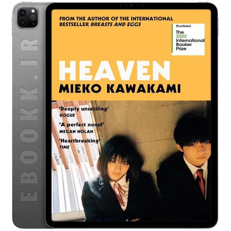 دانلود کتاب Heaven 2021