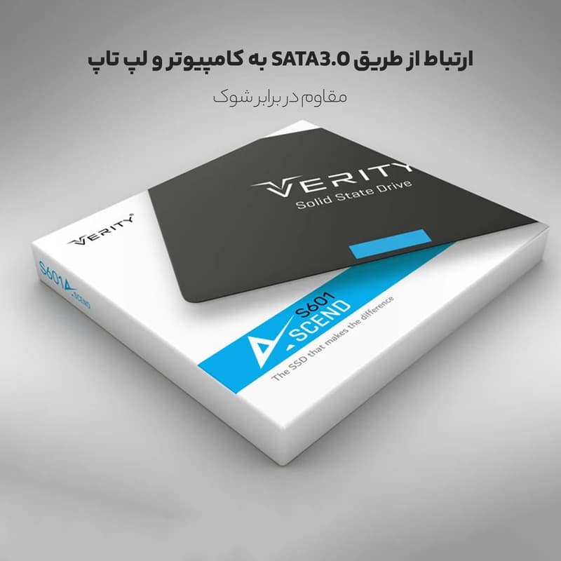 هاردssd وریتی مدل S601 ظرفیت 512 گیگابایت