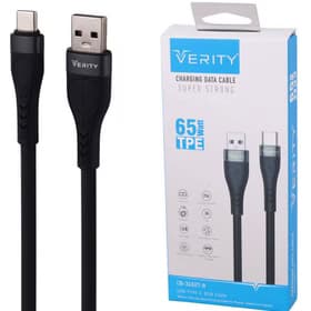 کابل تایپ سی فست شارژ وریتی مدل CB-3162T