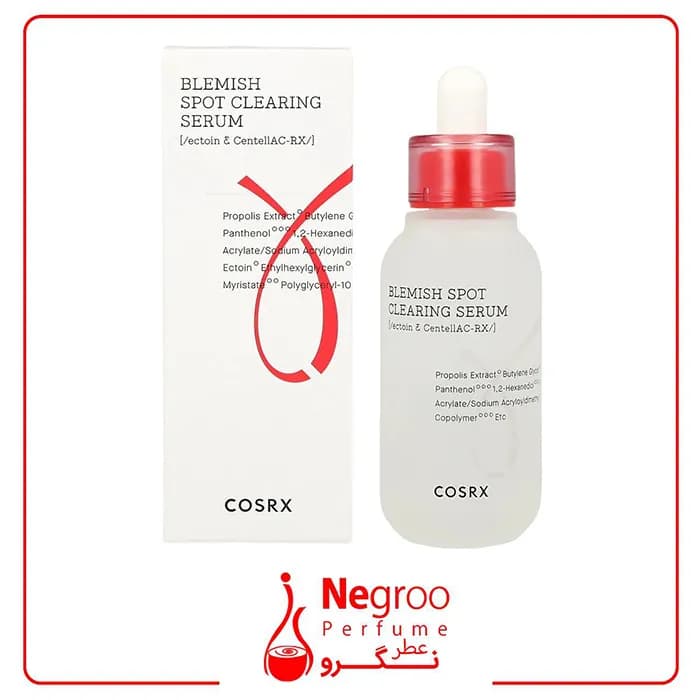 سرم ضد جوش و ضدلک کوزارکس مناسب پوست چرب حجم 40mL اورجینال