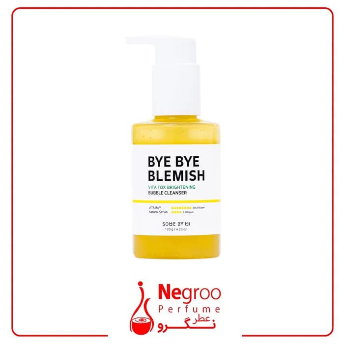کرم ماسک ضد جوش Bye Bye Blemish سام بای می اورجینال