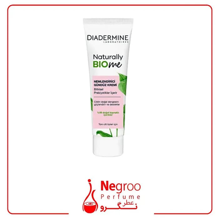کرم مرطوبکننده دیادرمین Naturally Bio One اورجینال