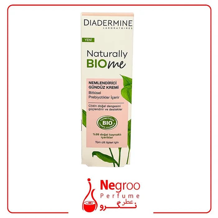 کرم مرطوب‌کننده دیادرمین Naturally Bio One اورجینال — تصویر ۲