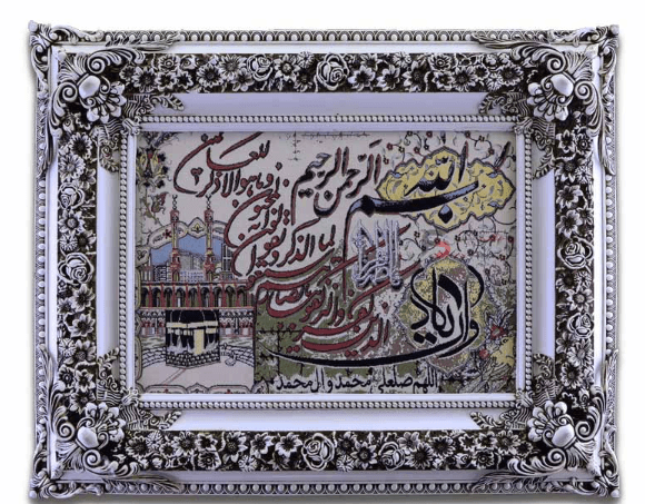 تابلو فرش وان یکاد گل رز