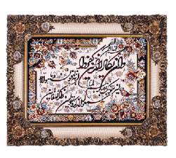 تابلو فرش ماشینی طرح وان یکاد