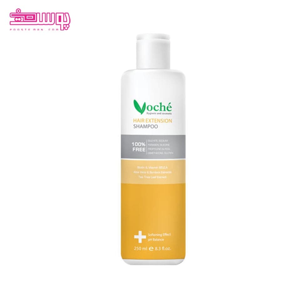شامپو موهای اکستنشن شده وچه حجم 250mL — تصویر ۲