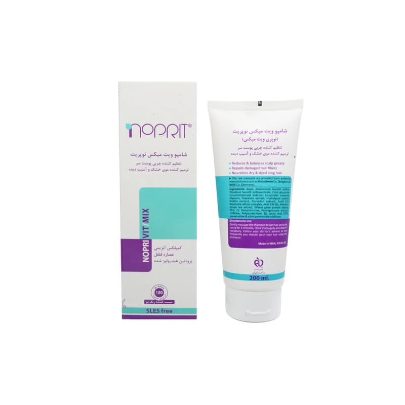 شامپو تنظیم چربی موی رنگ شده نوپریت (نوپری ویت میکس) حجم 200mL — تصویر ۲