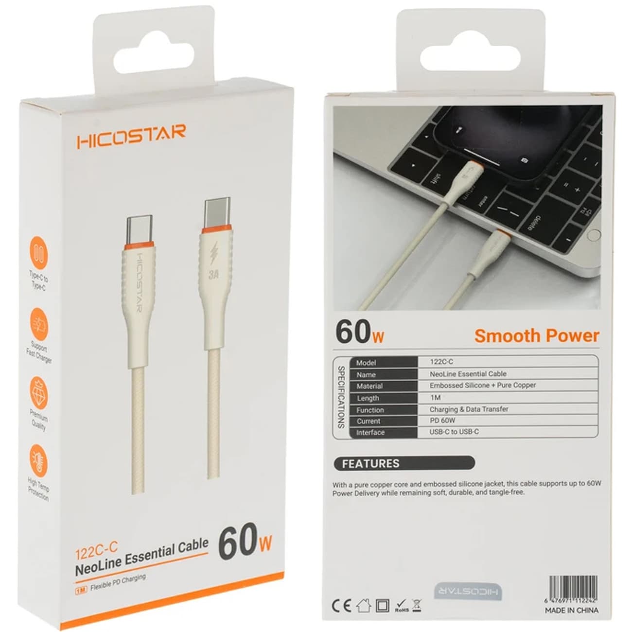 کابل تایپ سی 60 وات هایکو استار HICOSTAR مدل 122C-C یک متر — تصویر ۳
