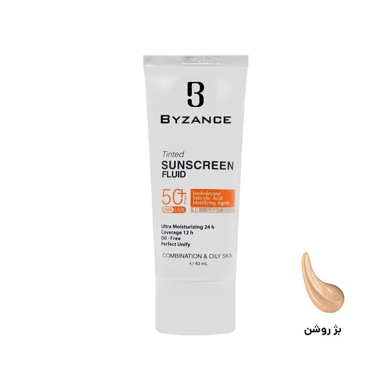 فلویید ضد آفتاب بیزانس پوست چرب بژ روشن شماره 10 حجم 40mL