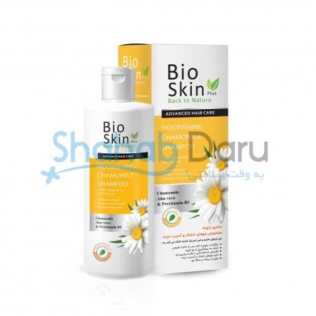 شامپو بابونه موهای خشک بایو اسکین (Bio Skin) — تصویر ۲