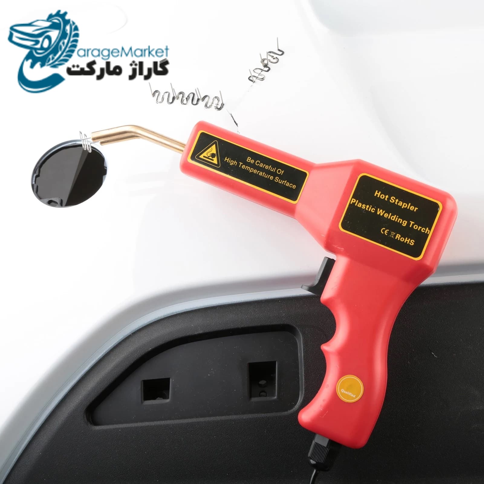دستگاه جوش و دوخت پلاستیک مدل Hot Stapler Plastic Welding 50W-RED — تصویر ۵