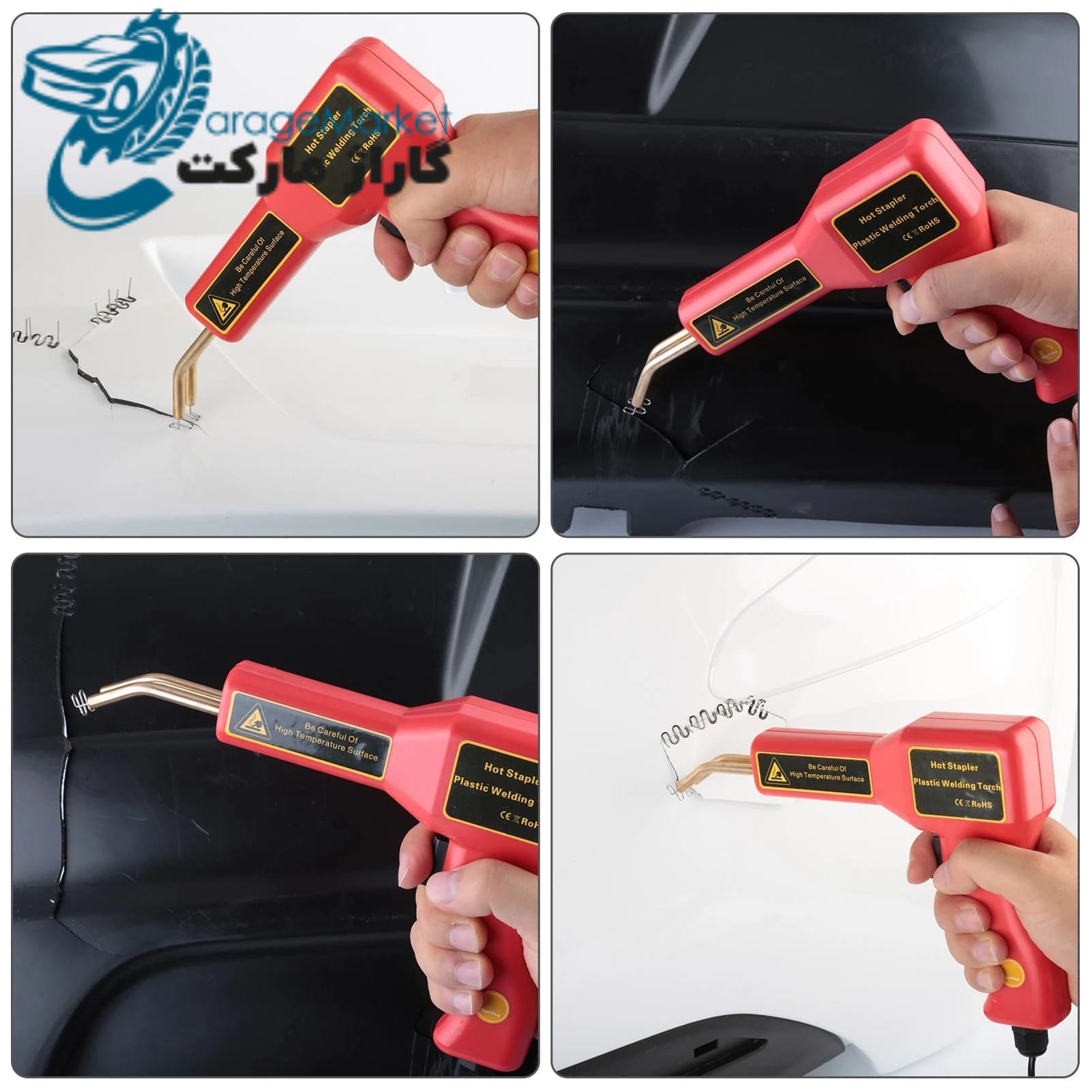 دستگاه جوش و دوخت پلاستیک مدل Hot Stapler Plastic Welding 50W-RED — تصویر ۳