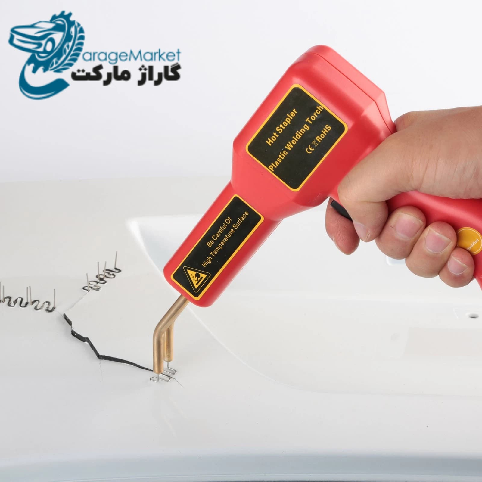 دستگاه جوش و دوخت پلاستیک مدل Hot Stapler Plastic Welding 50W-RED — تصویر ۶