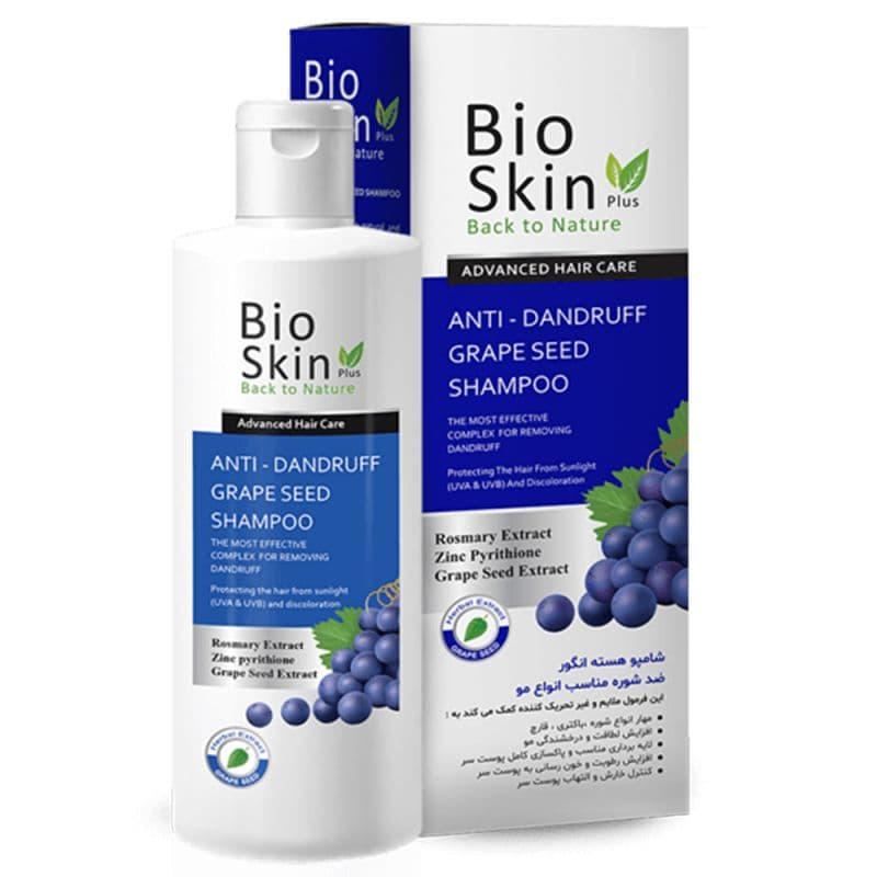 شامپو ضد شوره هسته انگور بایو اسکین (Bio Skin) — تصویر ۵