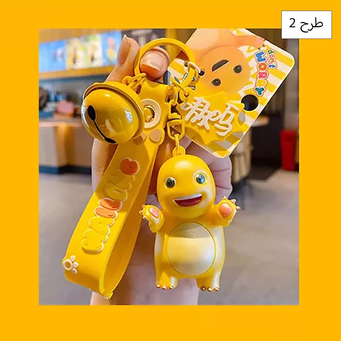 جاکلیدی فانتزی و آویز کیف طرح اژدها بای مائو — تصویر ۳