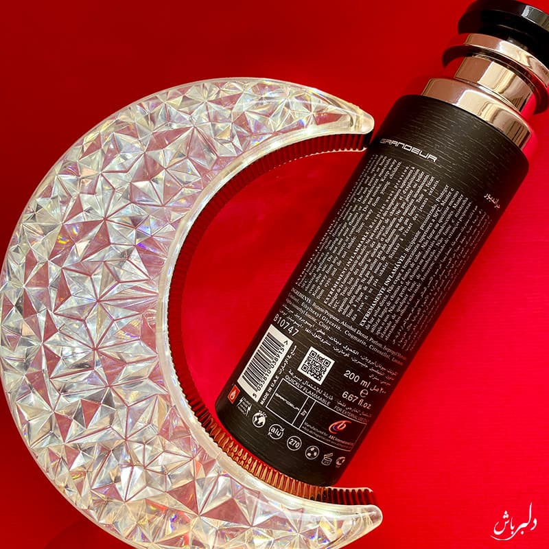 اسپری بدن گرندیور لالیک — تصویر ۳