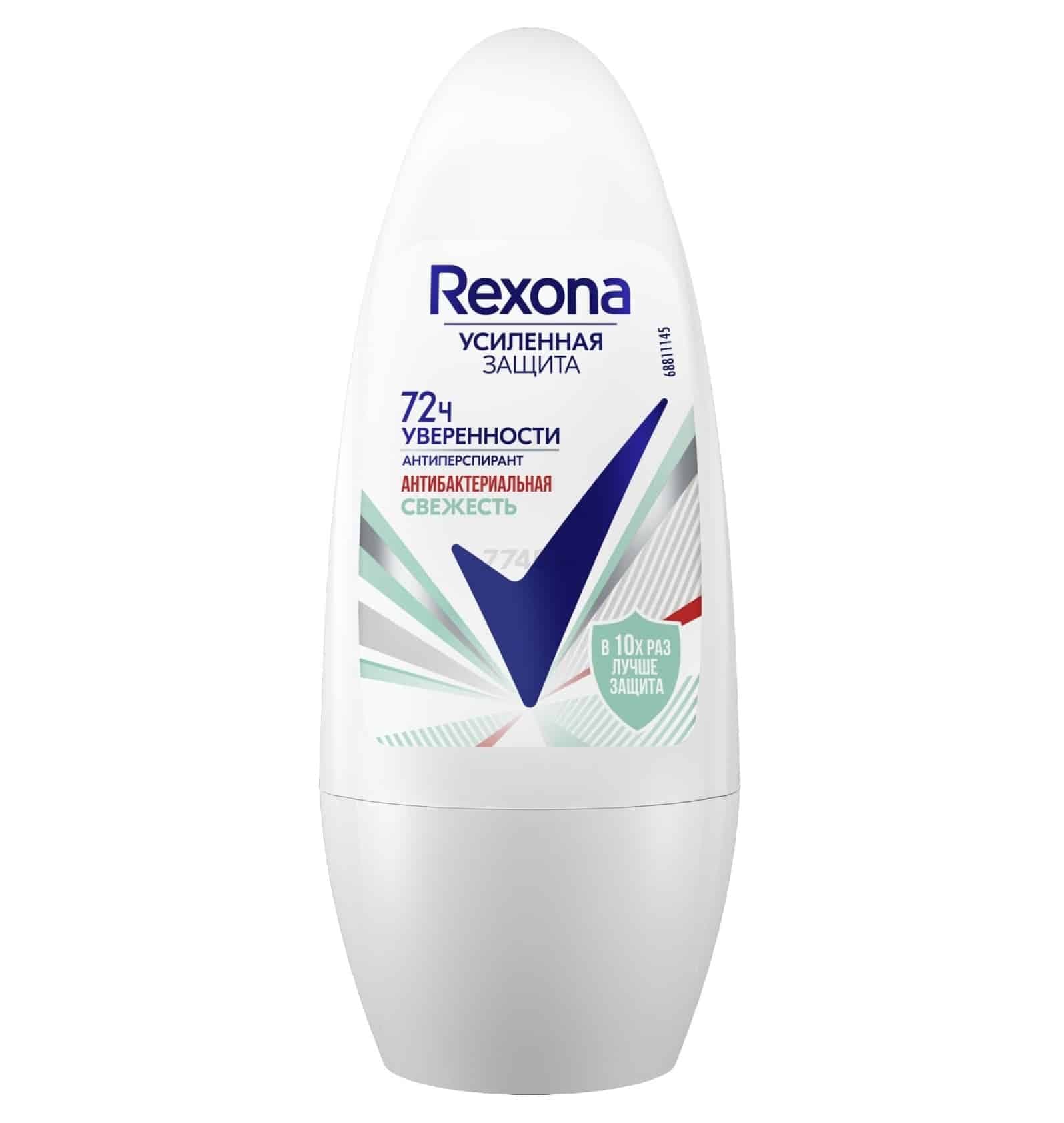 مام رولی رکسونا Rexona زنانه 72 ساعته مدل Antibacterial Freshness