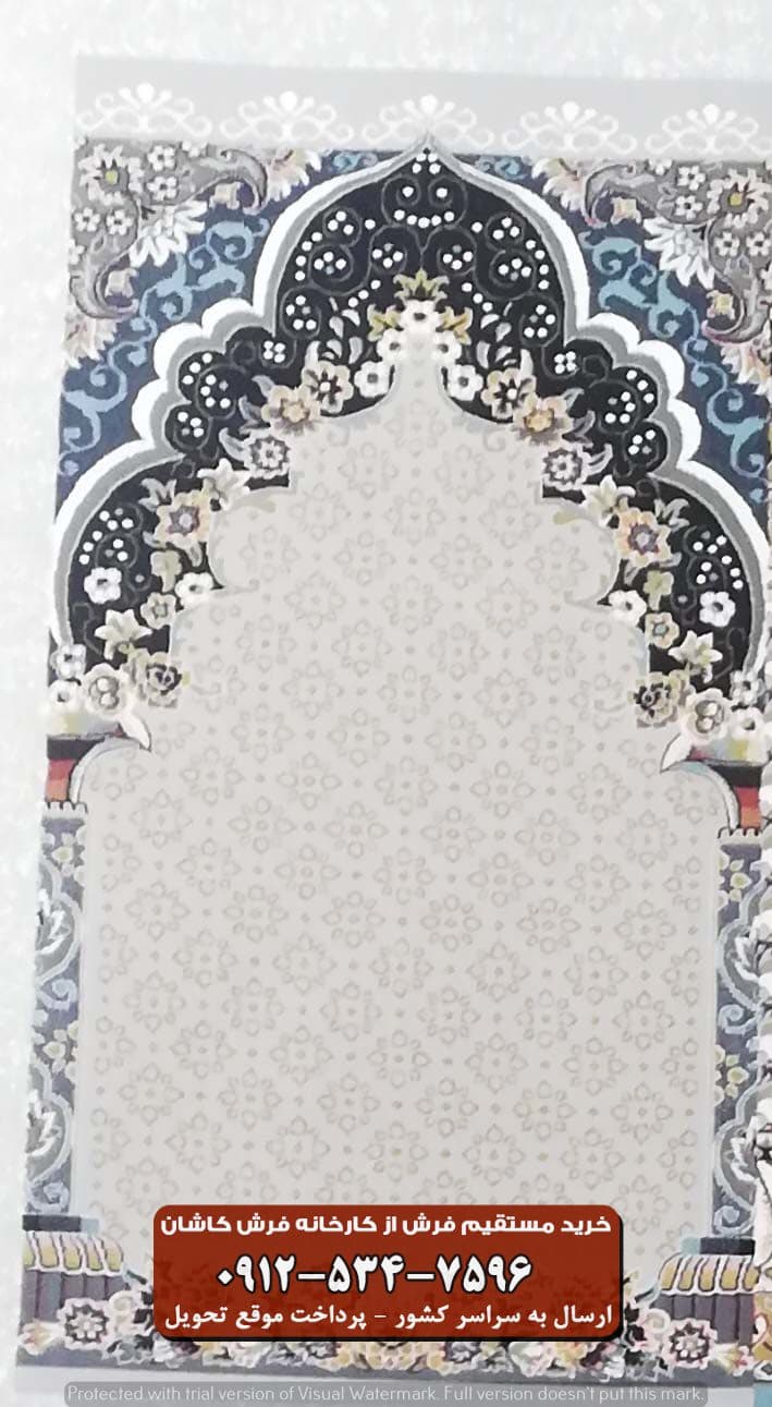 فرش سجاده ای محرابی نقره ای ۷۰۰ شانه کد ۷۰۰۸