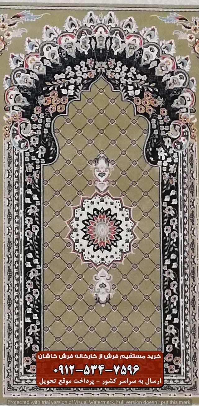 فرش سجاده ای محرابی زیتونی ۷۰۰ شانه کد ۷۰۰۴