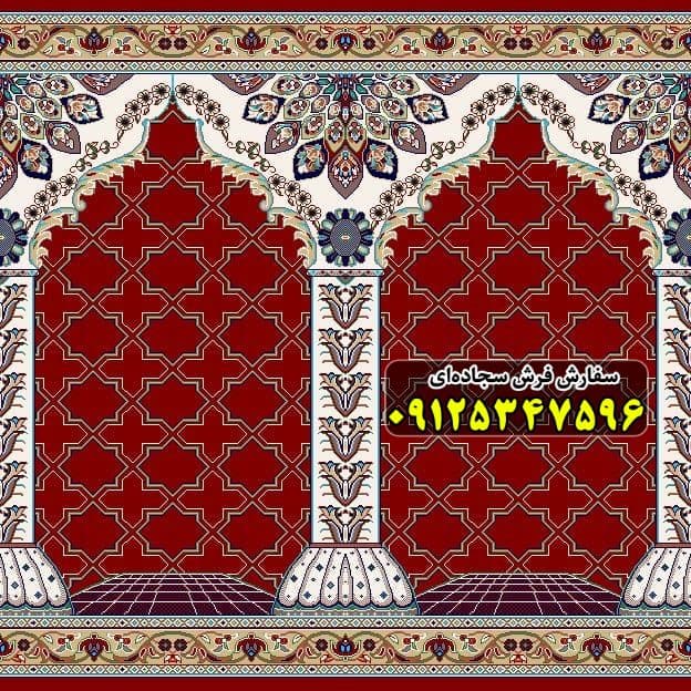 فرش سجاده ای قرمز روناسی ۵۰۰ شانه کد ۱۱۰۳
