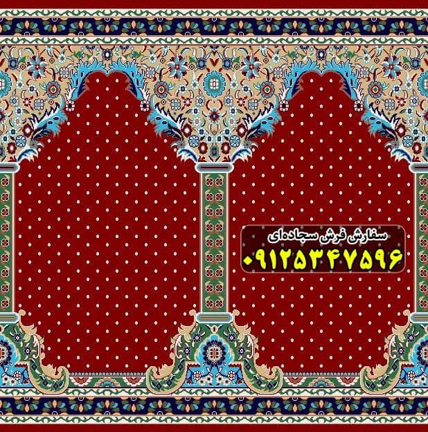 فرش سجاده ای قرمز روناسی ۵۰۰ شانه کد ۱۰۹۸