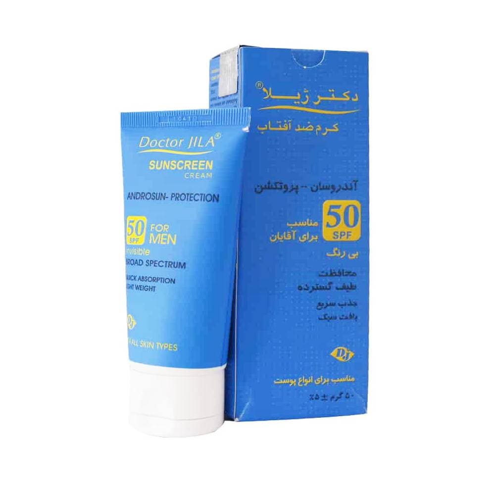 کرم ضد آفتاب بی رنگ SPF50 آندروسان پروتکشن دکتر ژیلا 50 گرم